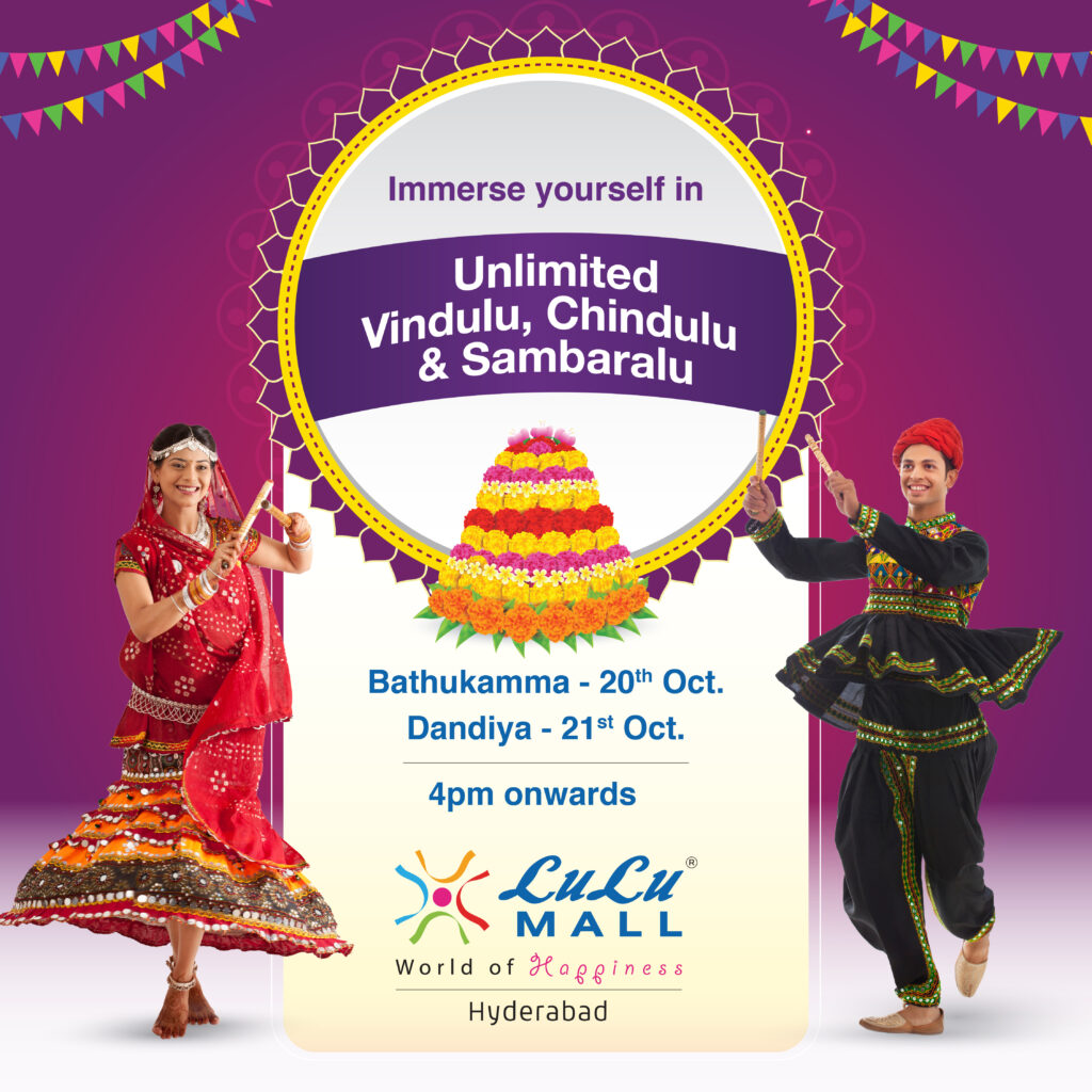 Festive days at LuLu Mall Hyderabad 